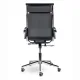 Кресло руководителя PREMIUM Net EX-533, хром, сетка, черное. Фото товара с разных ракурсов.