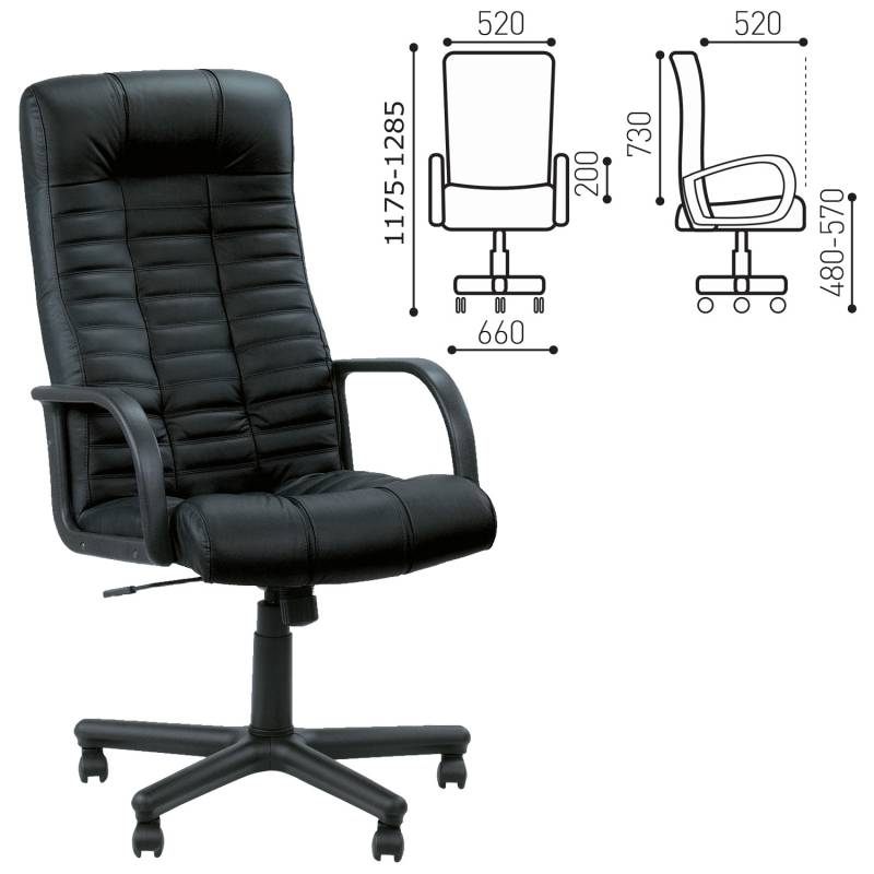 Кресло офисное "Atlant", кожа, черное главное фото